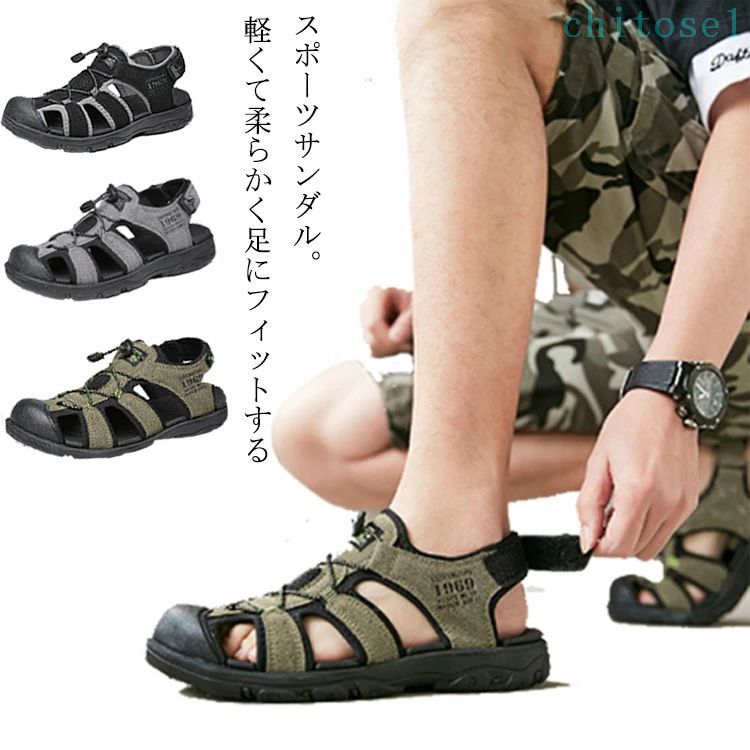 旅行 メンズ スポーツ レジャー キャンプ メンズ靴 サマーシューズ 防水 スポーツサンダル スニーカー コンフォート 通気性 サンダル カメサンダル つま先あり 快適 夏 紳士靴 大きいサイズ フェス 野外 アウトドア スリッポン