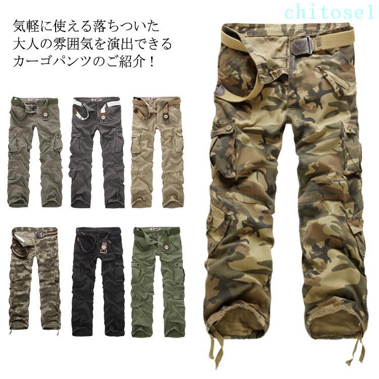 乐天商城 - 大きサイズ カーゴパンツ ボトムス 迷彩柄 ロングパンツ 長ズボン カーゴ カジュアルパンツ パンツ 無地 アウトドア ロング メンズ