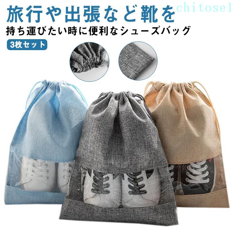 ���塼�������� 3�祻�å� ���ݡ��� ��� ���塼������ ι�� �⹻�� ������ ̵�� �����ȥɥ� ����ѥ��� �̳� ���� ���� ���奿���� ���ե� �ɿ� �����...