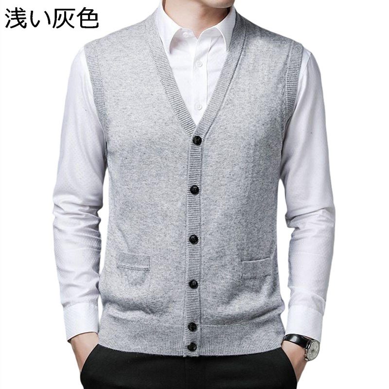 L春ゆったりポケット付きボタンセー...