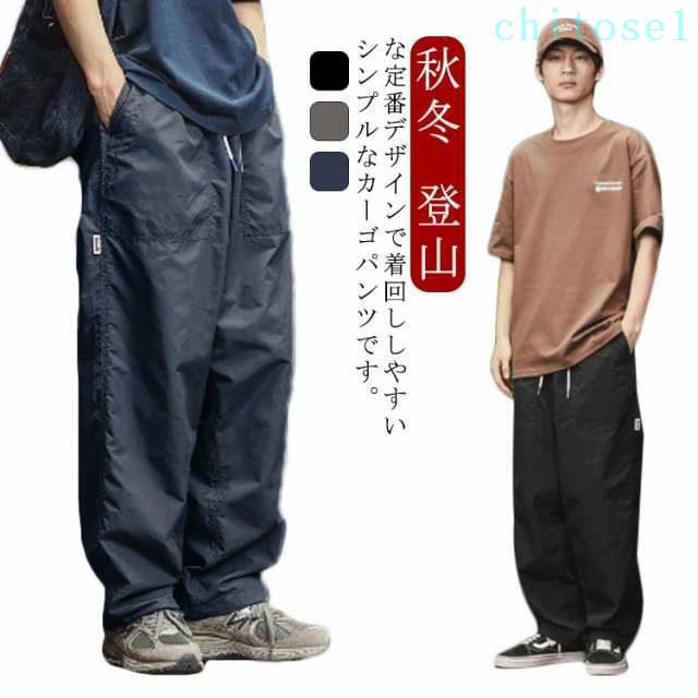 乐天商城 - ストレッチ 作業服 ゴルフ オシャレ イージーパンツ ワークパンツ ゆったり ゴルフパンツ チノ おしゃれ ストリート 秋 ゴルフ 夏 作業着 カーゴパンツ 春 パンツ ゴルフウェア ワイドパンツ メンズ 冬 秋冬 大きいサイズ 韓国服