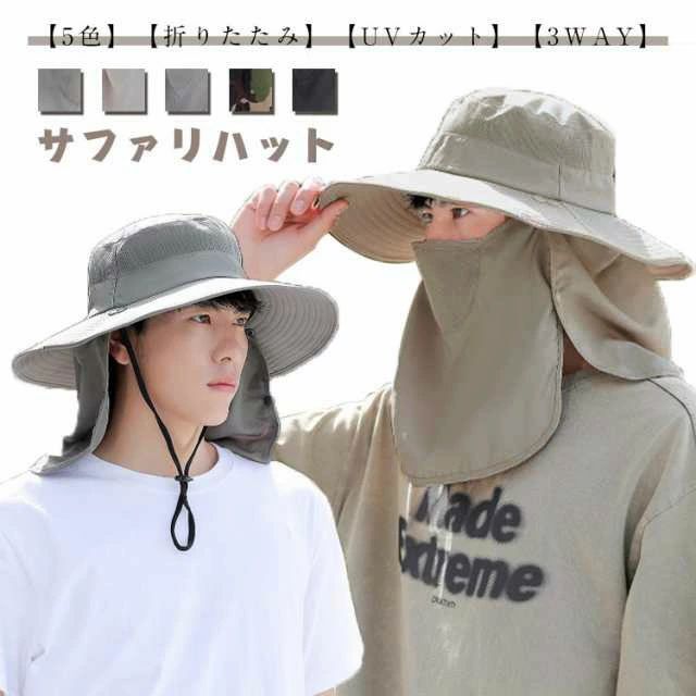 乐天商城 - きいサイズ?紫外線?UVカット?父の日?アドベンチャーハット?プレゼント?春?夏?夏フェス?ギフト?レディース?ユニセックス?男女兼用