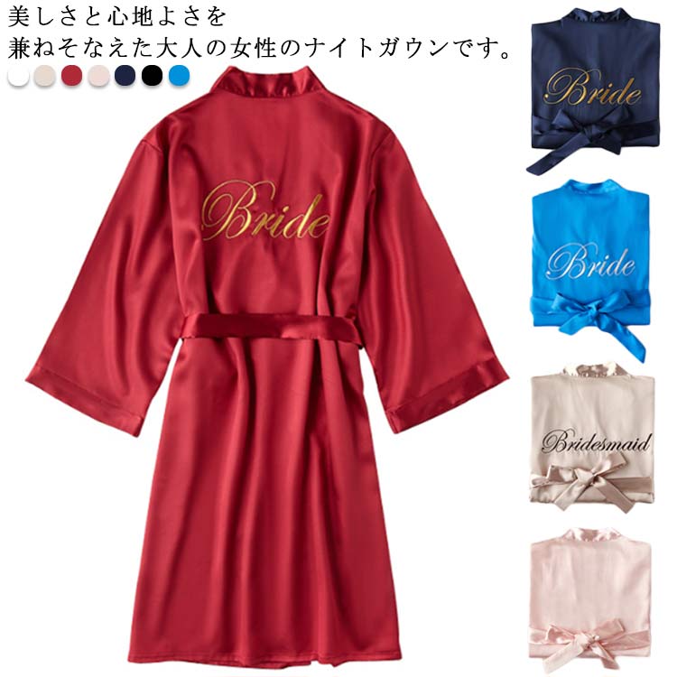 ������ ������ �ä��� �� �ԥ� ���� �ѥ���� �̵� �ʥ��ȥ����� �ͥ��ꥸ�� ��󥸥��꡼ ���襤�� ������� �� ��ǥ�����