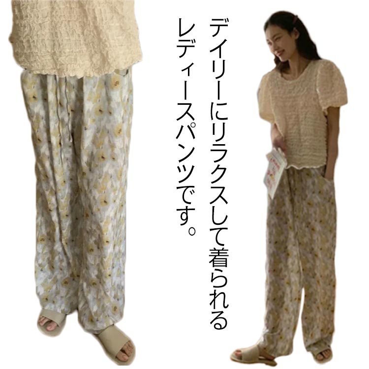 �롼�०���� ������� �� ���ܥ� ���å��� ���� �������ȥ��� ��Ŭ ��ä��� �ܥȥॹ �礭�������� ��Ͳİ��� �����奢��