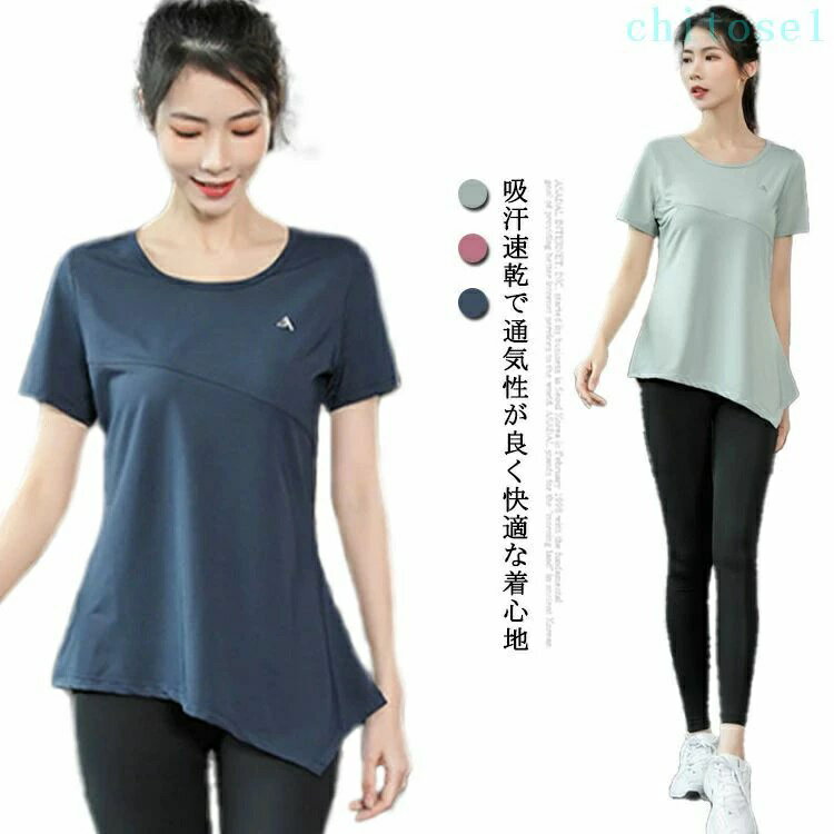 �ȥåץ� �襬������ �ȥ졼�˥󥰥����� �� ���ȥ�å� ���ݡ��ĥ���ʡ� ���˥󥰥����� ���ݡ��ĥ����� ���ݡ��� �� ���� �襬������ ���襤�� ���� ...