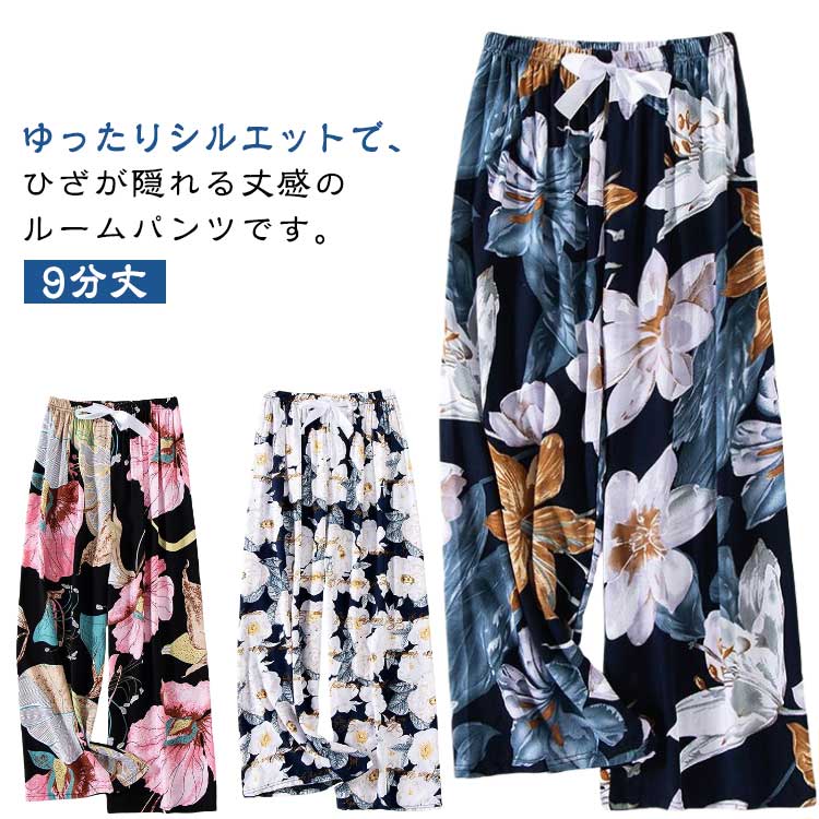 �� �ѥ���� ��ä��� ���� ������� �� ��å��� �� �Ȥ��� ���󥰥ѥ�� �磻�ɥѥ�� ����ƥ��ѥ�� ���襤�� �ƥѥ�� �ؿ�