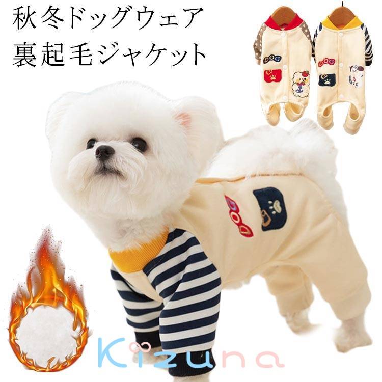 Ķ������ ���С������� �Ƹ� �� �٥��� ���� ����ѡ��� �� �夻�䤹�� �Ĥʤ� ������ �������� ���� �Ȥ��� ���㥱�å� ����ܥ��� �� �֥륾�� �� ��...