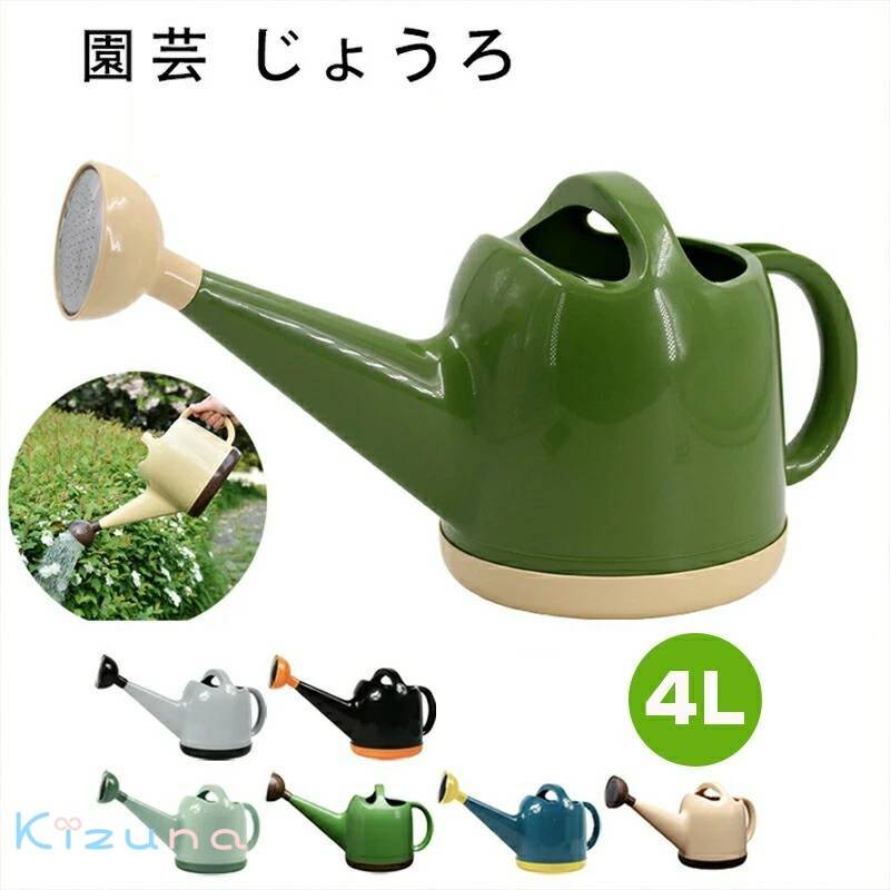 7色可愛い 屋外 屋内 軽量 じょうろ シャワー 散水用品 ペットボトル 水やり 水差...