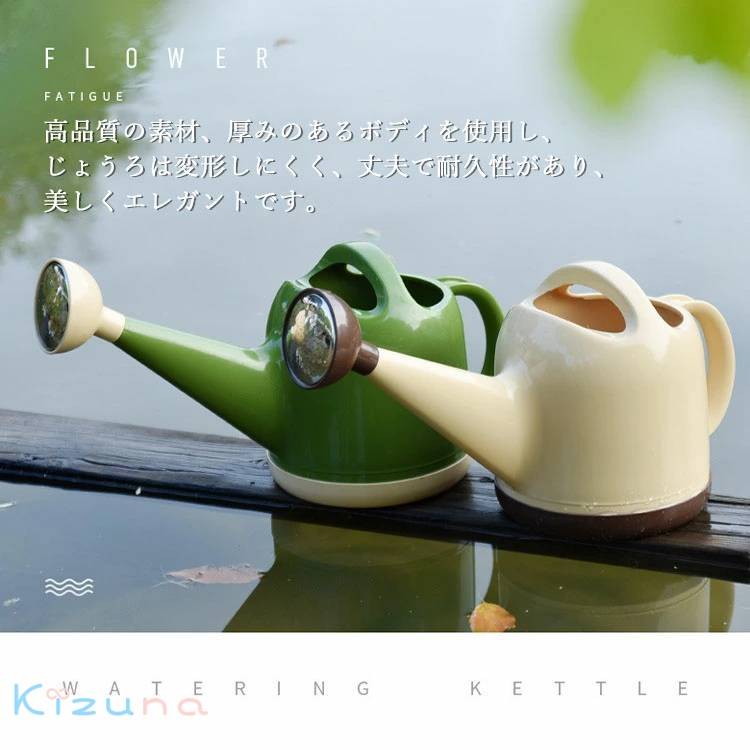 7色可愛い 屋外 屋内 軽量 じょうろ シャワー 散水用品 ペットボトル 水やり 水差...