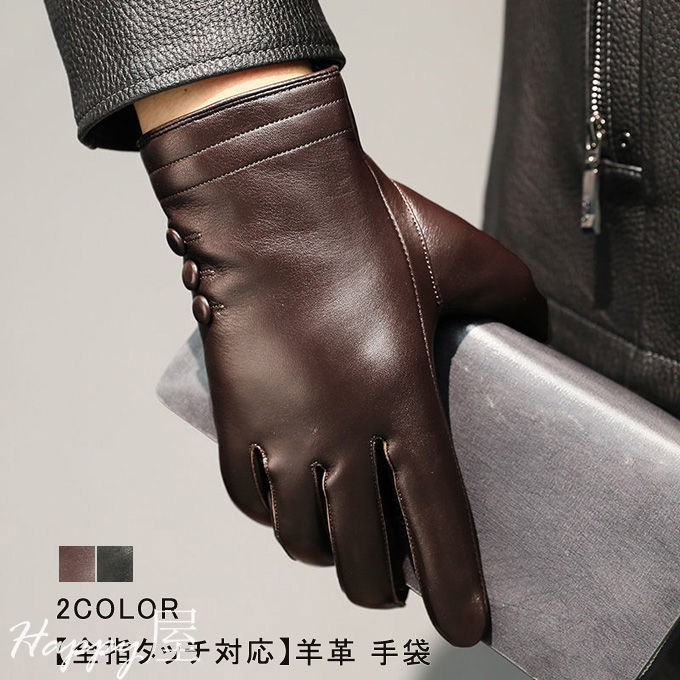 レザーグローブ ラム革 羊皮 メンズ手袋 革手袋 スマホ手袋 メンズ 手ぶくろ ギフト レザー 柔らか 秋冬 お祝い 手袋 本革 クリスマス 父の日 男性用 誕生日 グローブ 防寒 暖かい メンズ スマホ シープスキン