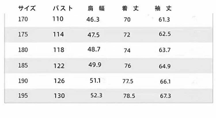 通勤 羽毛 透湿 軽量 男性用 カジュアル服 撥水 冬服 メンズ ダウンジャケット 防寒着 オシャレ 秋冬 暖かい お出かけ ダウンジャケット ビジネスコート 防風 メンズ