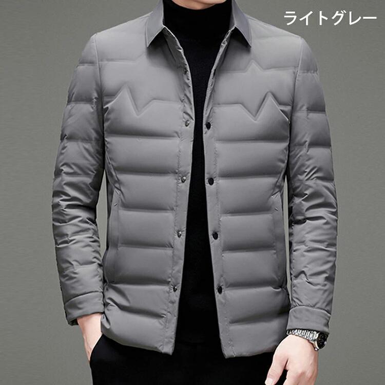 通勤 羽毛 透湿 軽量 男性用 カジュアル服 撥水 冬服 メンズ ダウンジャケット 防寒着 オシャレ 秋冬 暖かい お出かけ ダウンジャケット ビジネスコート 防風 メンズ
