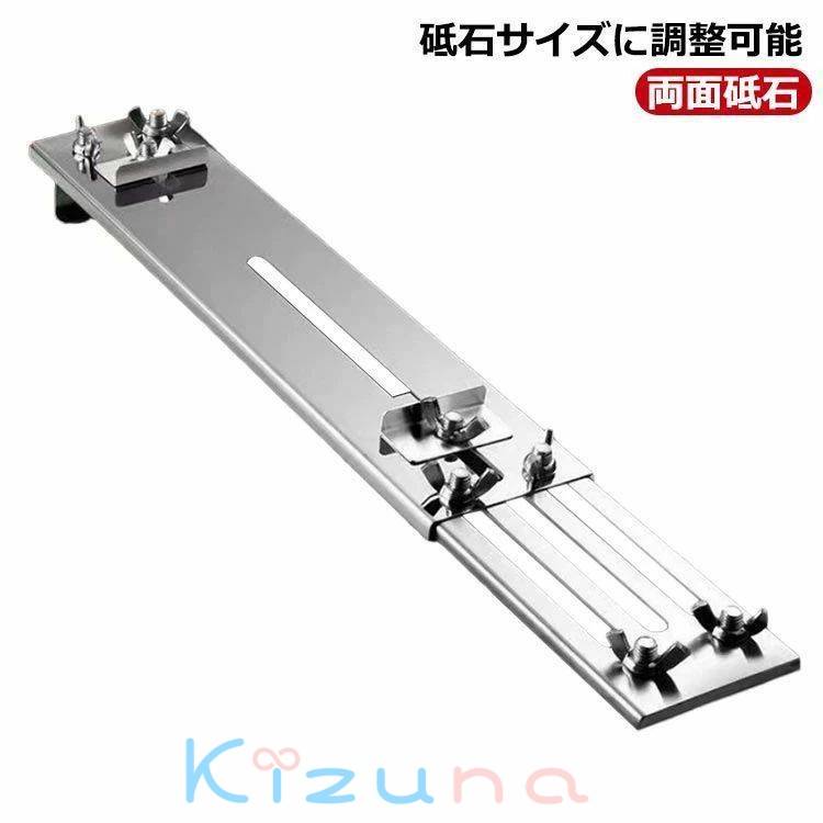 砥石ホルダー ステンレス 両面砥石 万能砥石スタンド 滑り止め ナーブラケット 砥石ホルダー シンクブリッジ 砥石サイズに調整可能 砥石ホルダー 家庭用 包丁 ハンドツール ナイフシャープ 固定台 研ぎ 適用 滑り止め シンク ステンレス 包丁砥石 砥石 砥石 砥石台 研ぎ石用