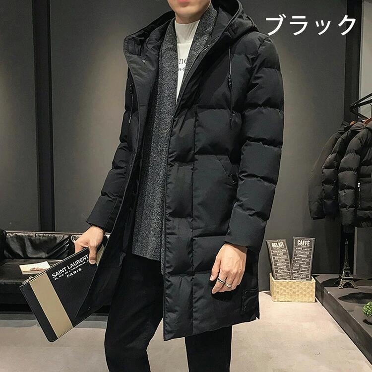 アウトドア 防風 中綿 ジャケット コート 厚手 ウインドブレーカー メンズ ダウンジャケット 冬服 カジュアル おおきいサイズ 防寒 コートロング ゆったり