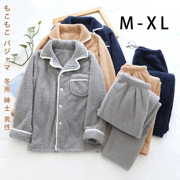 �ѥ���� �֥��� ��� �ե��å���� ������� ���å� �⥳�⥳ ���� M �⤳�⤳ Ĺµ ��� �ѥ���� �롼�०���� ������� L �դ�⤳ �ѥ���� �� �롼�०���� ������� ��� ��� ��� �⤳�⤳ �������� �ե꡼�� ���ä��� �롼�०���� XL ������