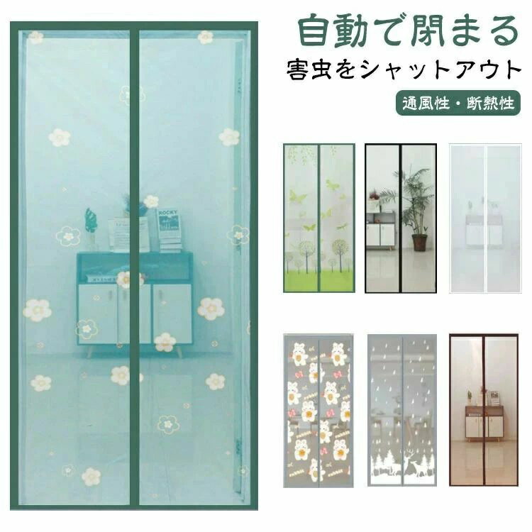 ���� ����� �ָͥ����ƥ�ɥ��� �ޥ��å��ơ��� ����դ���ñ �ޥ��ͥåȼ� �����к� �ɥ� �����ָ� ��Ģ�����꡼�� �佤 ���̤� �̵��� ���� �Τ�� ���� �����к� �ָͥ����ƥ� ���� �뤵�к� ��褱 ����ͥå� ��Ģ�����ƥ� ��ӥ� ��å��� ����