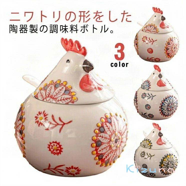 樂天商城 - キッチン収納 保存容器 ニワトリ形 調味料ボトル スパイス容器 セラミック 陶器製 おしゃれ