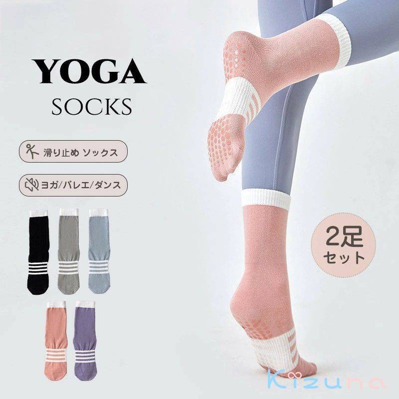 ���� �襬���å��� ���ߤ� ���ܻ� �� ���å��� 5�ܻ� ���å��� ���ݡ��� �ɴ��к� ���ȥ�å� ��ǥ����� YOGA �Х쥨 �ԥ�ƥ������å��� �襬����...