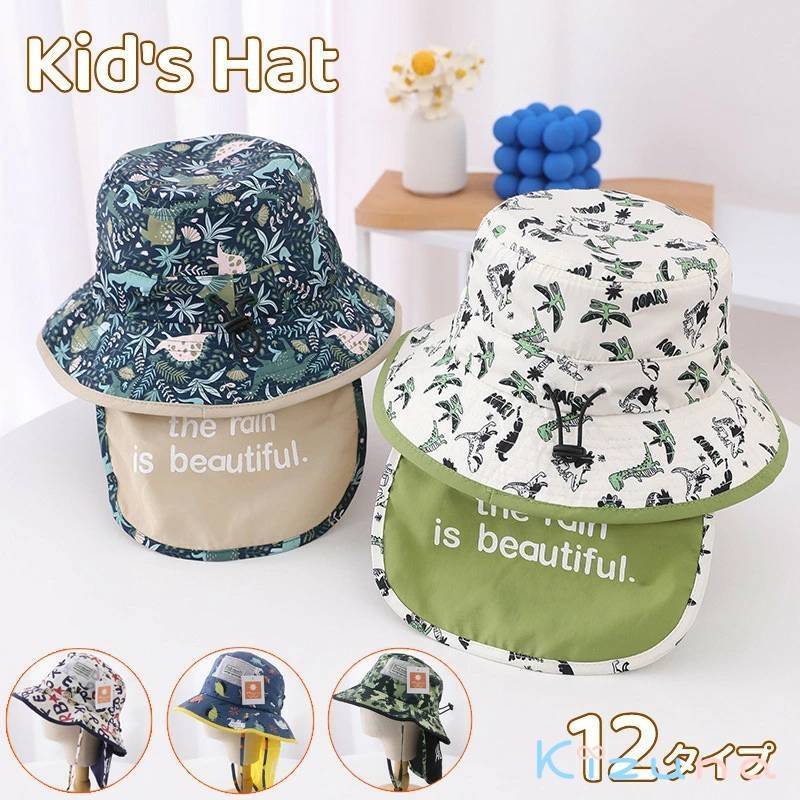 乐天商城 - サファリハット かわいい 海遊び 紫外線対策 お出かけ 写真撮影 帽子 チューリップハット あご紐付け 日よけ アウトドア 夏 ぼうし 通園 女の子 ハイキング 折りたためる 保育園 旅行 ベビー 春 UVカット キッズ 男の子 1-4歳 遠足