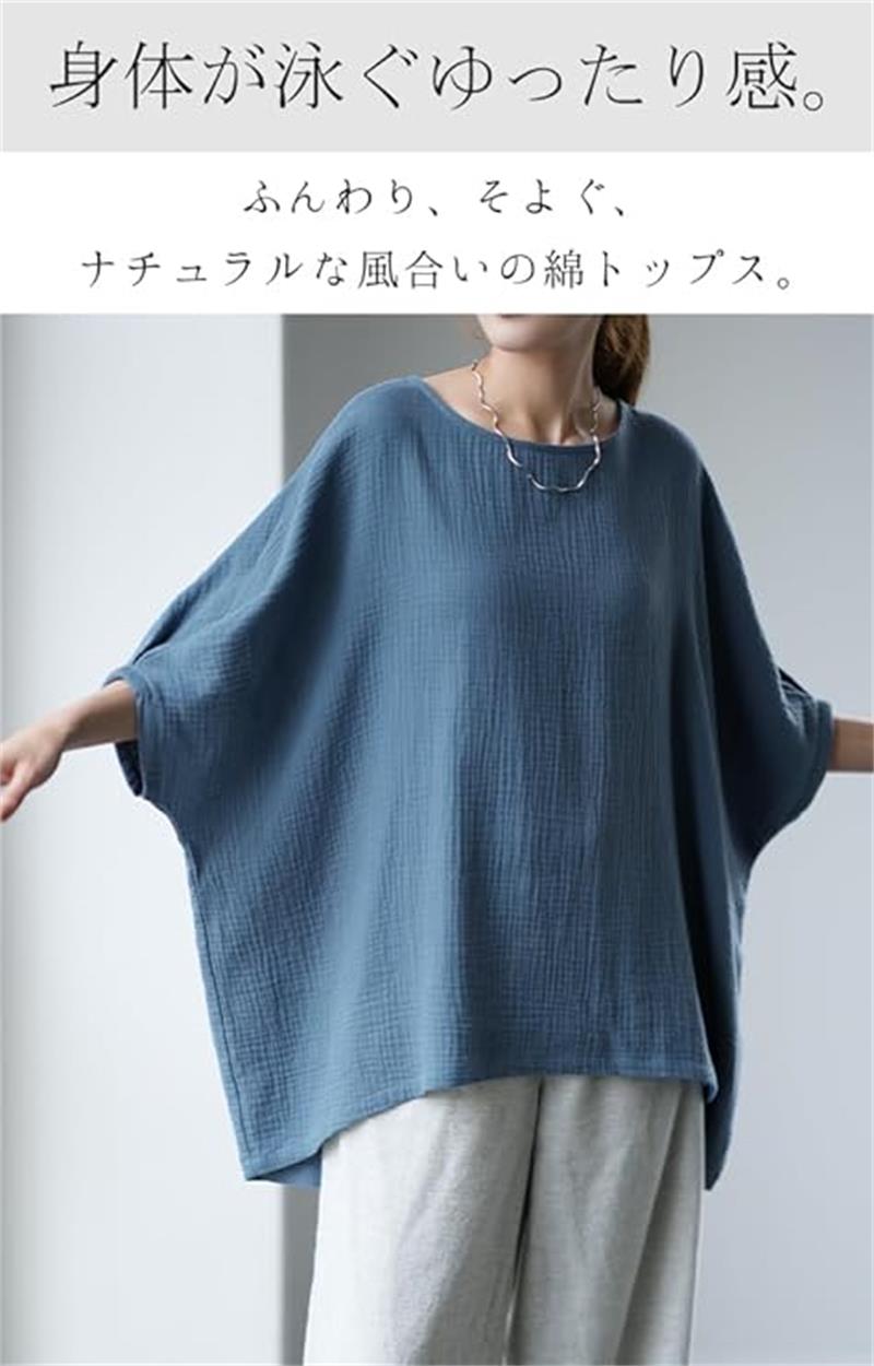 乐天商城 - ナチュラル ダブルガーゼ 体型カバー ガーゼ 二の腕カバー 半袖 綿 Tシャツ コットン チュニック トップス レディース
