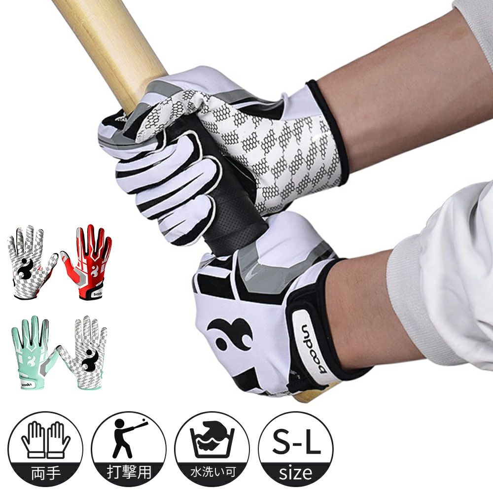 �ץ쥼��� ������� ñ�ȿ�������ǽ ξ���� S-L �Хåƥ��󥰥���� ��� ��֤��� ��å� �����Ѽ��� ������� ���꡼�� ��� ���ե� �ۥ磻�� �Хå�...