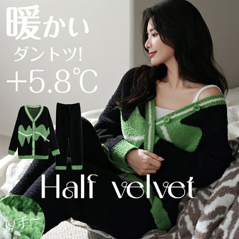 パジャマ ルームウェア 上下セット レディース 長袖 春秋 春夏用 ゆったり 大きいサイズ 前開き かわいい 可愛い 花柄 おしゃれ 襟付き 袖口ゴム ウエストゴム 部屋着 長ズボン あったか 4l 外出 入院用 母の日 大人 快眠 長袖パジャマ 厚手 秋冬 前後の長さが違い 春夏秋物 マリメッコ風 シニア カジュアル ビッグシルエット お尻隠し可能 折り襟付き ポケットつきなし ロングパンツ XXXL 室内着 ナイトウェア ブルー スポーツブラ 揺れない スポブラ ナイトブラ ジョギング ヨガ フィットネス トレーニングウェア ピラティス 中学生 ジュニア ノンワイヤーブラ カップ付 ハイサポート レディース マチカアダ ウェア ホットヨガ ランニング ウォーキング フィットネス 下着 キャミソール 5 商品情報◆◆商品詳細 ◆◆◆商品内容：「トップス+ズボン」上下2点セット◆素材綿95％+ポリウレタン5％◆カラー写真通り◆モデルのサイズ身長：約171cm 体重：約49kg着用サイズ：XL(ずいぶんゆったりと試用効果♪）商品情報ホームウェアは、快適な素材を使用し、見た目にも感じられる快適さを提供します。着用しても膨らまず、柔らかく肌に優しい質感で、軽やかに優しくケアし、細かいシワも付きにくいです。色の耐久性が優れており、鮮やかなカラーが色落ちしにくく、長く美しさを保ちます生きとした心意のプリントが、退屈な日常に新鮮な活力を注ぎ込みます。どんな瞬間も、生機と活気が溢れるデザインで、日常生活に楽しい驚きをお届けしますインナーウェアは抗菌?防ダニ機能を備え、毎晩負担なく健康的な睡眠をお届けします。安心しておうち時間を過ごせる、一着です雲のように柔らかく快適なこのレディースパジャマは、簡単に休日モードに切り替えられ、自由で心地よい着心地を提供します。家でリラックスする時も、休暇のひとときを楽しむ時も、軽やかさと喜びを感じられるアイテムです●●注意事項●●●実寸は表記寸法と多少の誤差がありますこと、ご容赦ください。●ページの閲覧環境によって、掲載写真と実際の商品の色合いが異なる場合があります。●モデルに小物を使う場合がございますが、商品に含まれませんのでご了承下さい。●製造過程・出荷過程の間に出来た極細かなキズ・ヨゴレなど気付かない場合がございます。不良品とはなりません。●当店の海外製品は、日本の基準に比べ作りが大まかな部分がございます。海外にて検品後、日本に到着後も当店にて検品をおこなっておりますが、縫製の糸の処理が甘い場合（始末糸多少のほつれ、生地の糸混入など）が偶にありますが、不良対象外となります。●お届けした商品に不備がございましたら、商品お届け後5日間以内にご連絡ください。当店は早急に対応させていただきます。パジャマ ルームウェア 上下セット レディース 長袖 春秋 春夏用 ゆったり 大きいサイズ 前開き かわいい 可愛い 花柄 おしゃれ 襟付き 袖口ゴム ウエストゴム 部屋着 長ズボン あったか 4l 外出 入院用 母の日 大人 快眠 長袖パジャマ 厚手 秋冬 前後の長さが違い 春夏秋物 マリメッコ風 シニア カジュアル ビッグシルエット お尻隠し可能 折り襟付き ポケットつきなし ロングパンツ XXXL 室内着 ナイトウェア ブルー スポーツブラ 揺れない スポブラ ナイトブラ ジョギング ヨガ フィットネス トレーニングウェア ピラティス 中学生 ジュニア ノンワイヤーブラ カップ付 ハイサポート レディース マチカアダ ウェア ホットヨガ ランニング ウォーキング フィットネス 下着 キャミソール 5 商品情報◆◆商品詳細 ◆◆◆商品内容：「トップス+ズボン」上下2点セット◆素材綿95％+ポリウレタン5％◆カラー写真通り◆モデルのサイズ身長：約171cm 体重：約49kg着用サイズ：XL(ずいぶんゆったりと試用効果♪）商品情報ホームウェアは、快適な素材を使用し、見た目にも感じられる快適さを提供します。着用しても膨らまず、柔らかく肌に優しい質感で、軽やかに優しくケアし、細かいシワも付きにくいです。色の耐久性が優れており、鮮やかなカラーが色落ちしにくく、長く美しさを保ちます生きとした心意のプリントが、退屈な日常に新鮮な活力を注ぎ込みます。どんな瞬間も、生機と活気が溢れるデザインで、日常生活に楽しい驚きをお届けしますインナーウェアは抗菌?防ダニ機能を備え、毎晩負担なく健康的な睡眠をお届けします。安心しておうち時間を過ごせる、一着です雲のように柔らかく快適なこのレディースパジャマは、簡単に休日モードに切り替えられ、自由で心地よい着心地を提供します。家でリラックスする時も、休暇のひとときを楽しむ時も、軽やかさと喜びを感じられるアイテムです●●注意事項●●●実寸は表記寸法と多少の誤差がありますこと、ご容赦ください。●ページの閲覧環境によって、掲載写真と実際の商品の色合いが異なる場合があります。●モデルに小物を使う場合がございますが、商品に含まれませんのでご了承下さい。●製造過程・出荷過程の間に出来た極細かなキズ・ヨゴレなど気付かない場合がございます。不良品とはなりません。●当店の海外製品は、日本の基準に比べ作りが大まかな部分がございます。海外にて検品後、日本に到着後も当店にて検品をおこなっておりますが、縫製の糸の処理が甘い場合（始末糸多少のほつれ、生地の糸混入など）が偶にありますが、不良対象外となります。●お届けした商品に不備がございましたら、商品お届け後5日間以内にご連絡ください。当店は早急に対応させていただきます。