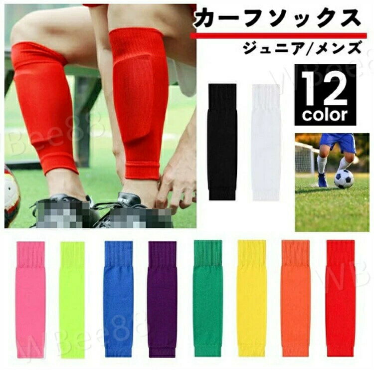 �����ե��ȥå��� ����˥� ����� ���å� ��ǥ����� �����ե��å��� �Ҷ��� ��� ���ݡ������� ���å������� ���ѥ졼��