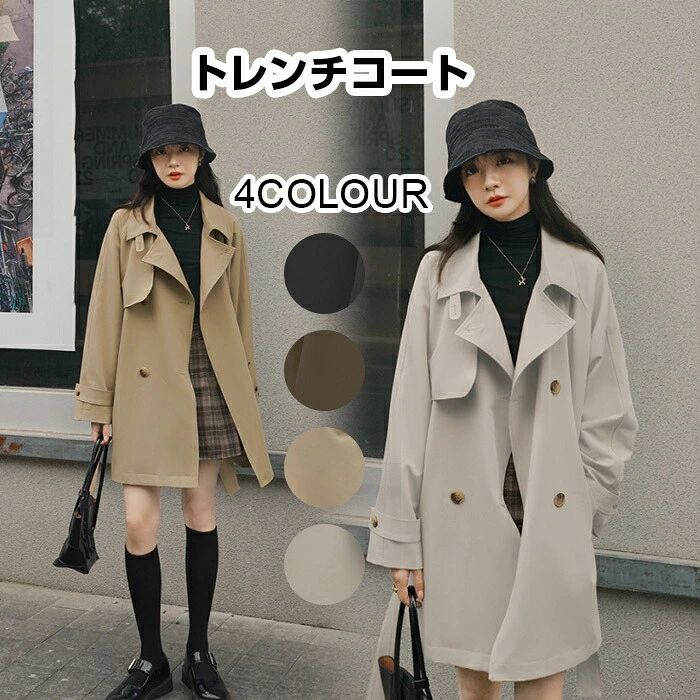 ドロップショルダーグリーントレンチショートコート　CHIC and THINGS セール】 〈撥水加工〉ドロスト ショート トレンチ コート （トレンチ