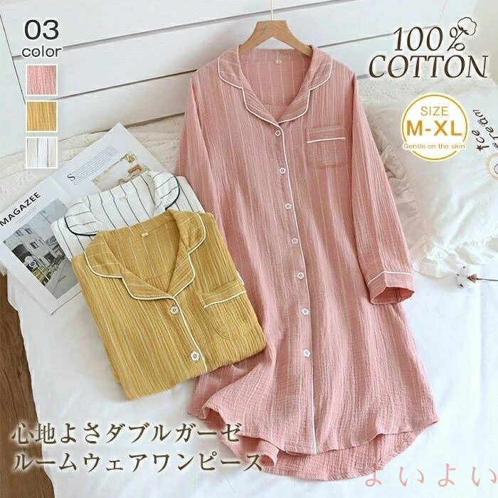 ������ ��� Ĺµ ��100% ��ǥ����� ������ �� �ʥ��ȥ����� ���֥륬���� �ѥ���� �ޤ�� ������ ��󥸥��꡼ �롼�०���� ���ԡ��� ���ԡ���...