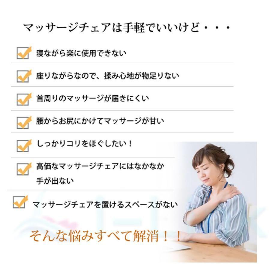 36個揉み玉 マッサージ器 全身 解消グッズ [敬老の日]3Dマッサージ ストレス解消 マッサージ機 マッサージチェア 肩 強度調節 座椅子 腰 背中 マッサージシート