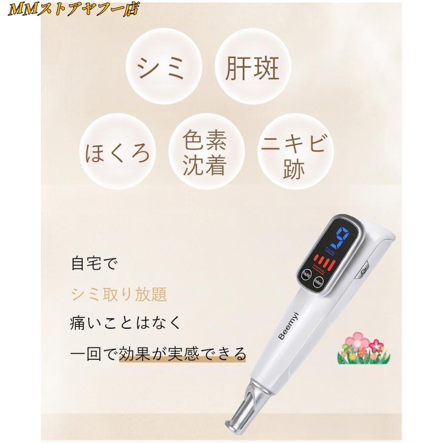 ����� ���Ф��� �ԥ��å졼���� ���Ƶ��� �Ŀ��졼���� ���� �ӷ� �� �ֿ��졼���� �졼���� ���� ���� ����� �ۤ������Ф������� �ԥ��졼����