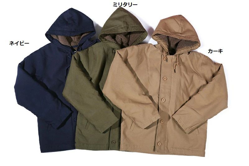 乐天商城 - CROSS JUNGLE フード付きミリタリージ Jacket 11.5oz Deck A-2