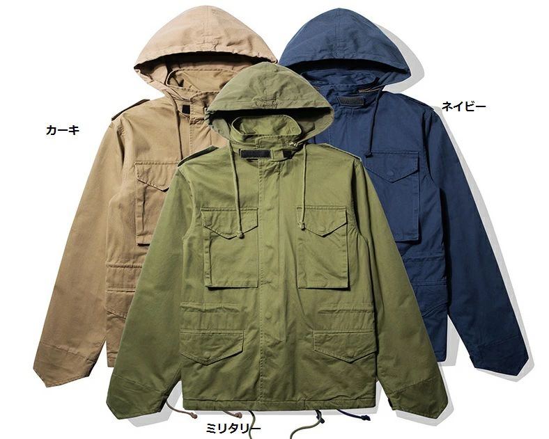 楽天市場】m 65 モッズコート ヴィンテージの通販