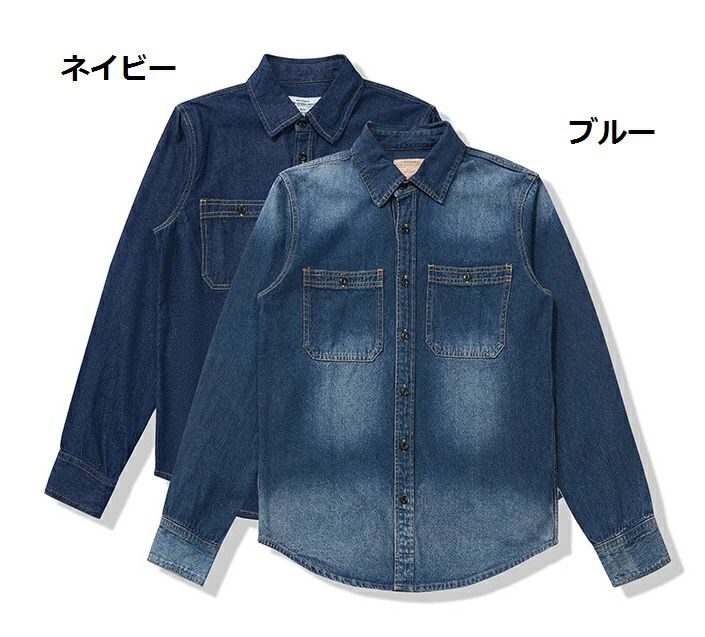 OKONKWO デニム ヴィンテージ復刻アメカジ ワークシャツ メ 綿