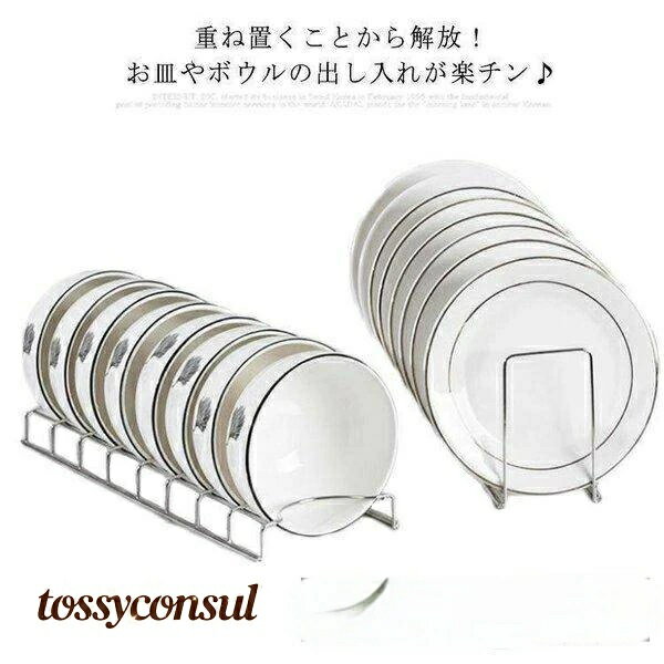 乐天商城 - フライパン 食器収納 収納ラック まな板立て スタンド ラック シンク下 新生活 ボウル 引出し プレゼント 水切りラック ギフト ラック 皿立て キ お皿 鍋ふた キッチン収納