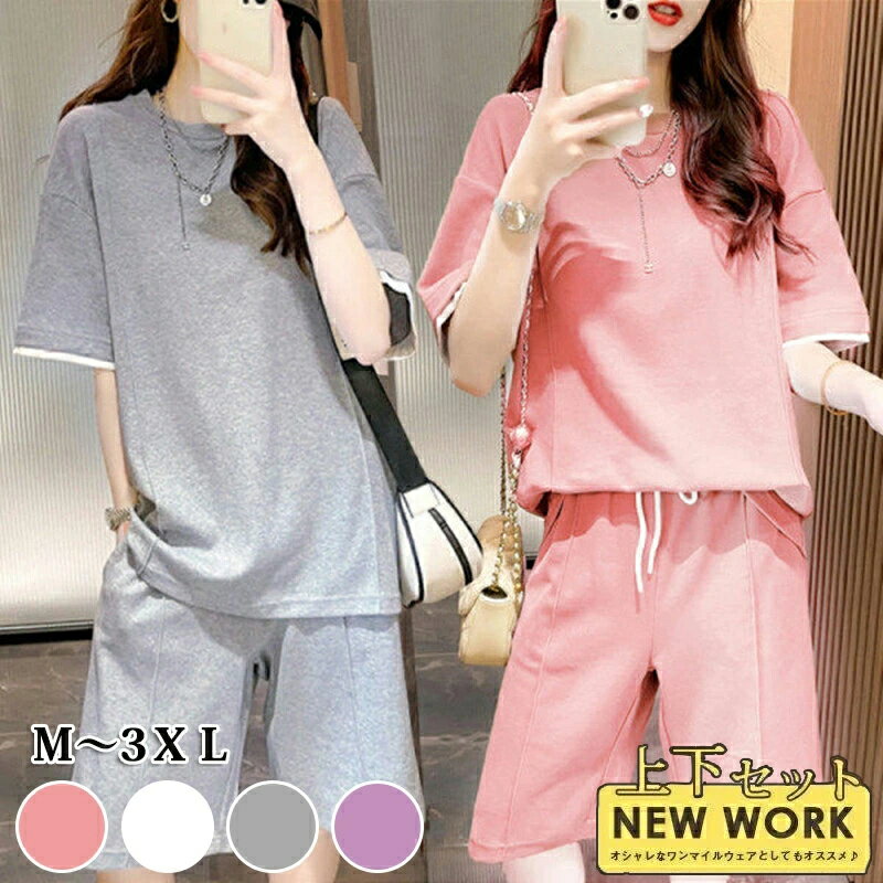 ������ ��ǥ����� �岼 �ѥ�� �� ���å��� �ѥ���� Ⱦ���ܥ� ���ե� �Ť����� T����� ���å� Ⱦµ �̵��� ���åȥ��å� �ǥ��꡼ 2�����å� ���...