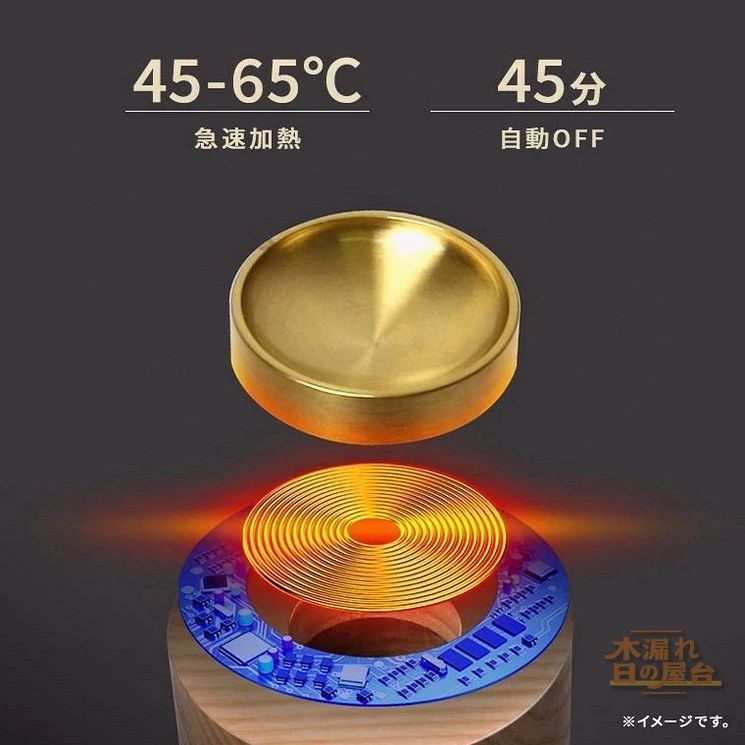 おしゃれ ナイトライト 調光 アロマランプ 天然木 コードレス お手入れ 北欧 加熱...