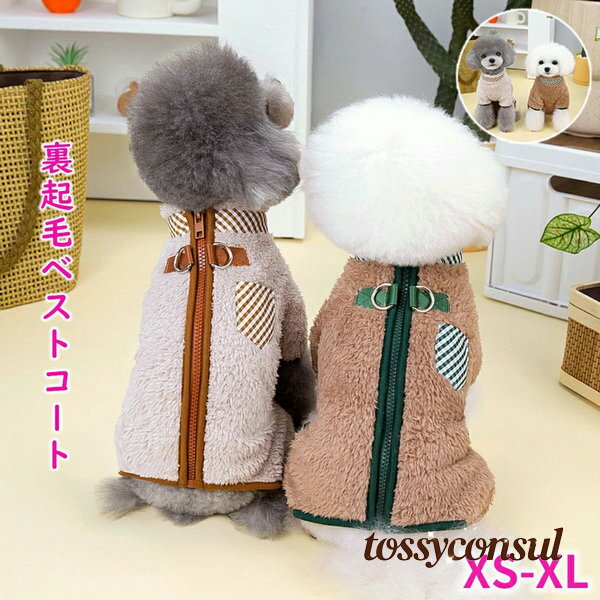 ������� �� ���㥱�å� �⤳�⤳ �դ�դ� ������ �� ��æ��ñ ����ŷ����ǭ�� ���餫�� �����к� ���� �ݲ� ������ ���������� ���ä��� �� ���ꥹ ��...