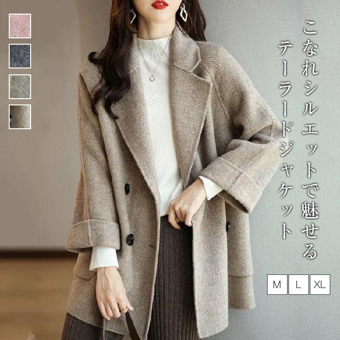乐天商城 - トレディース長袖ツイードコート秋服トレンチコートアウター無地ロングコートテーラードコートゆったり大人羽織りきれいめ着痩せ