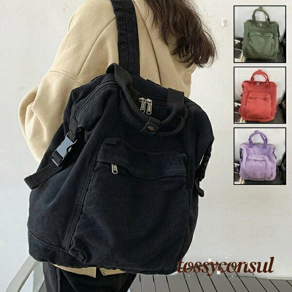 乐天商城 - 帆布 かわいい リュック 新生活 コンパクト レディース ママバッグ ママリュック 通学 大容量 キャンバス 通勤 おしゃれ プレゼント リュックサック ギフト 女子 マザーズバッグ