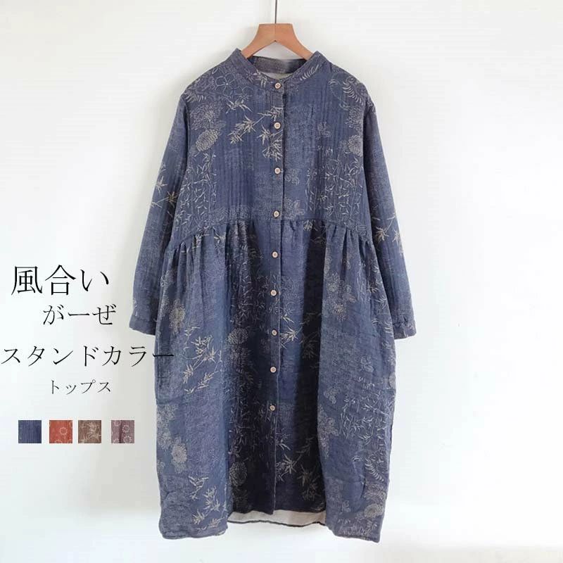 Tunics - カジュアル レディース 大きいサイズ ルームウェア ゆったり 部屋着 シンプル 可愛い トップス 送料無料 シャツ 体型カバー 無地
