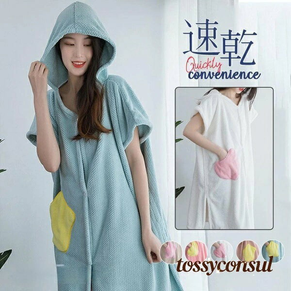 タオル 新生活 ワンピース フード ルームウェア レディース バスタオル 部屋着 パジャマ かわいい バスローブ お風呂 膝丈 ギフト 速乾 プレゼント 吸水 半袖