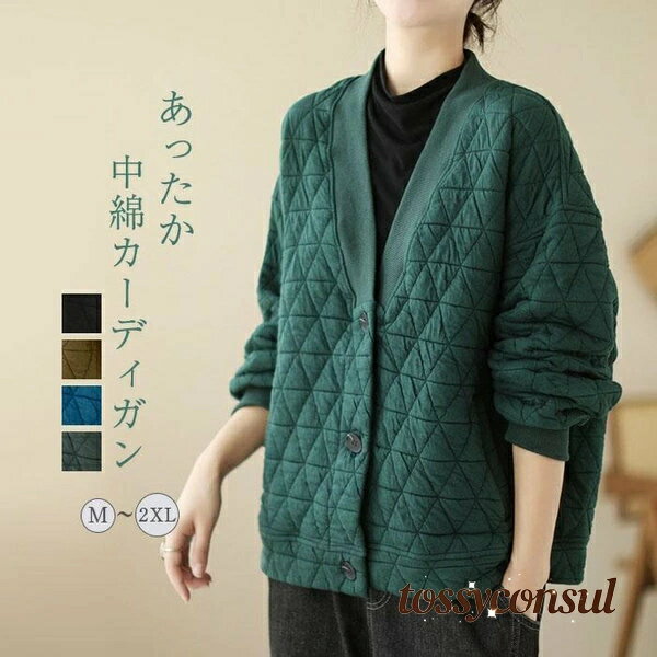 乐天商城 - 長袖 体型カバー ジャケット 柔らかい 冬 大人 プレゼント ギフト 秋 ゆったり 羽織り レディース アウター カジュアル トップス 大きい 冬 秋 春 中綿 シンプル 厚手 新生活 カーディガン