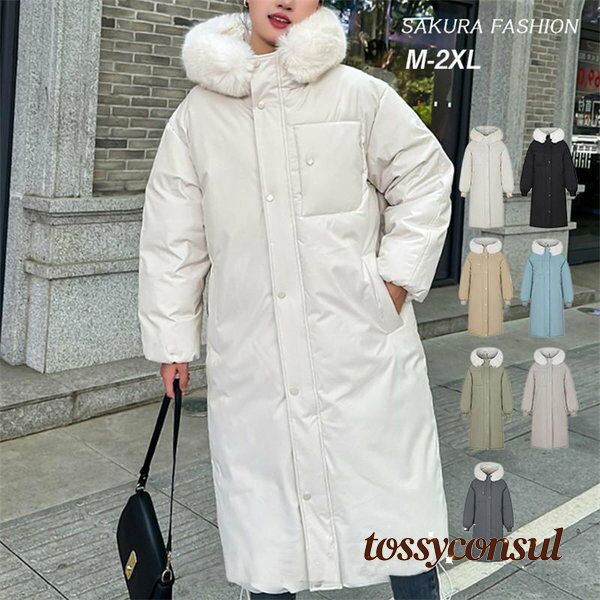 乐天商城 - ダウン フード ロングコート ギフト 冬 上着 新生活 レディース 中綿 ジャケット ダウンベスト 羽織り コート アウター ファーフード プレゼント ゆったり