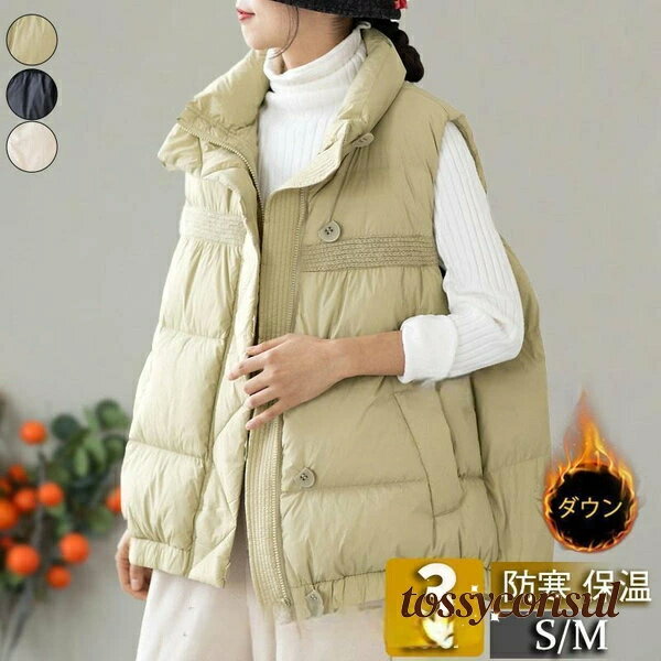 乐天商城 - セーター 秋服 重ね着 トップス 秋 ニットセーター ゆったり ニット 可愛い 体型カバー 新生活 ギフト Vネック 女性用 インナー 長袖 秋冬 レディース プレゼント