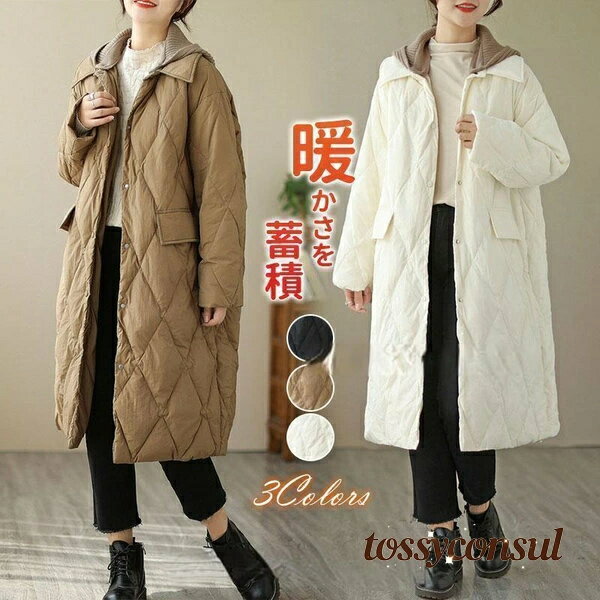 乐天商城 - 入学式 入園式 カーディガン 切り替え 羽織り 前開き 可愛い ギフト 長袖 キレイめ ニット 冬 プレゼント オフィス 真珠 通勤 発表会 春 デート 秋 新生活 レディース