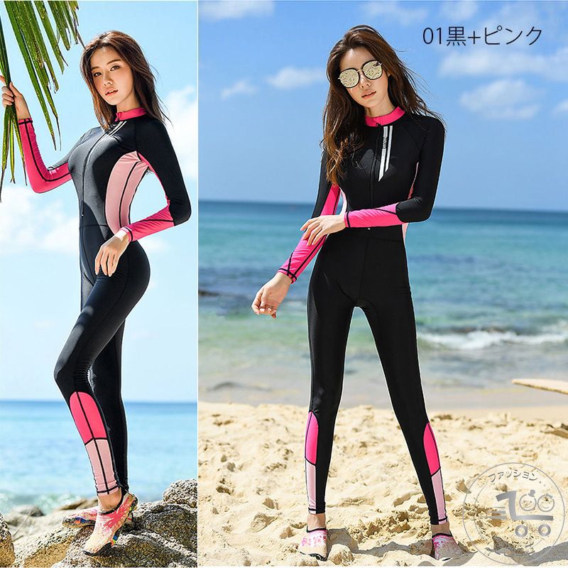 乐天商城 - 新生活 ロング レディース ミセス 【オールインワン水着】スクール水着 練習 長袖 スイミング ダイエット 長袖UVカット スイムウェア 長ズボンUVカット 健康 競泳水着 胸パッド付き スパッツ サーフィン水着 練習用 フィットネス 大人