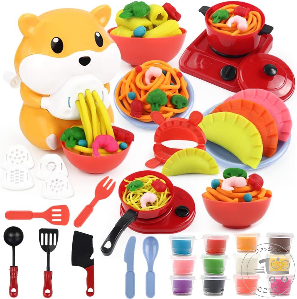 33PCS ねんどおもちゃ おままごとセット お皿 料理 プレゼント 食器 12色 クリスマス ごっこ遊び ねんど 小麦ねんど 粘土遊び ねんどセット 押し型 製機 粘土セット 手動タイプ