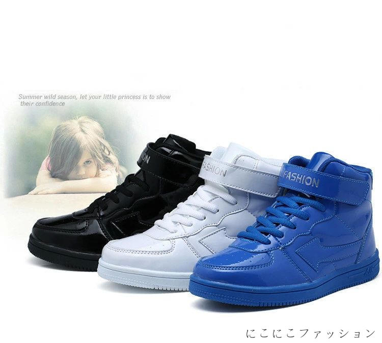 ハイカット 翼付きスニーカー 短納期 キッズダンス衣装 靴 HIPHOP 小学生 ホワイトデー ヒップホップ プレゼント キッズダンスシューズ 通学 韓国子供服 疲れない スニーカー ダンス靴 通園 ヒップホップダンスシューズ 運動靴 — vista 2