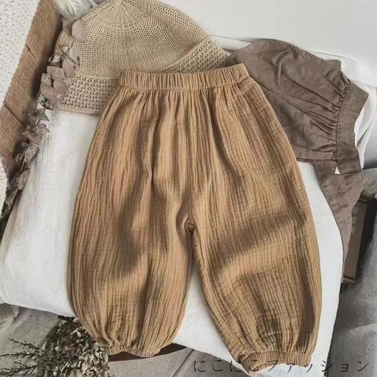 乐天商城 - 通学 ジョガーパンツ 通園 長ズボン 涼パンツ 保育服 防虫 春夏用 カジュアル 涼しい 女の子 男の子 サルエルパンツ 虫刺され防止 無地 キッズ ルームウェア 虫よけ 冷感 サマーパンツ バルーンパンツ 普段着 2枚セット！子供服 日除け